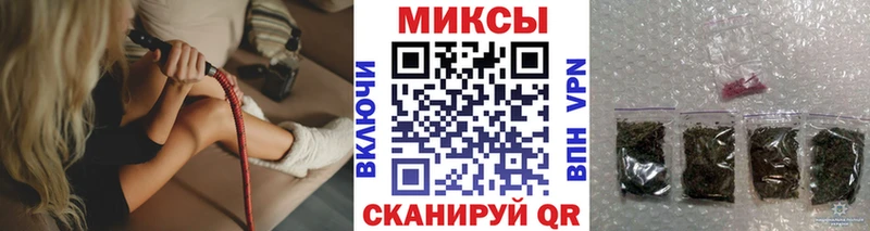 БУТИРАТ жидкий экстази  закладки  Катайск 