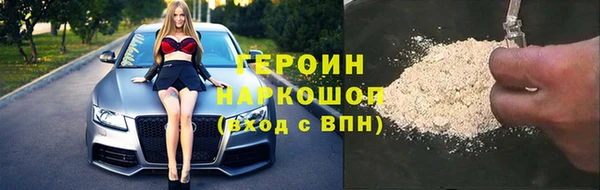 a pvp Новокубанск
