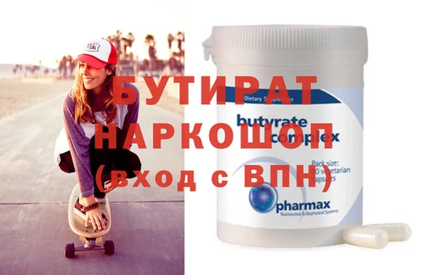прущий лед Заполярный