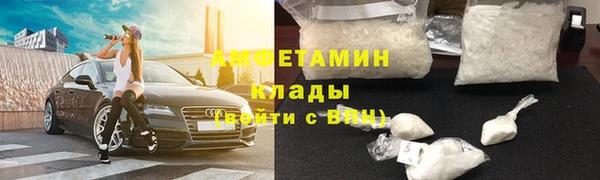 MESCALINE Новодвинск