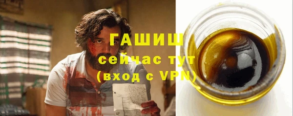 a pvp Новокубанск
