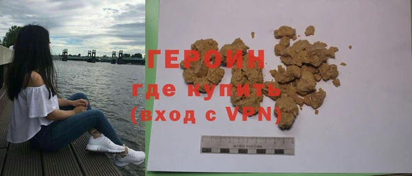 a pvp Новокубанск
