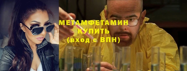 гашиш Нягань