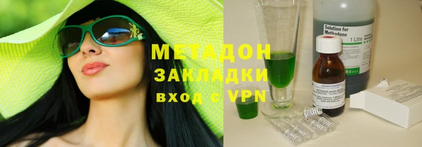 кокс Няндома