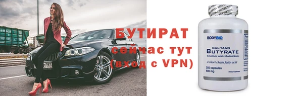 кокс Няндома