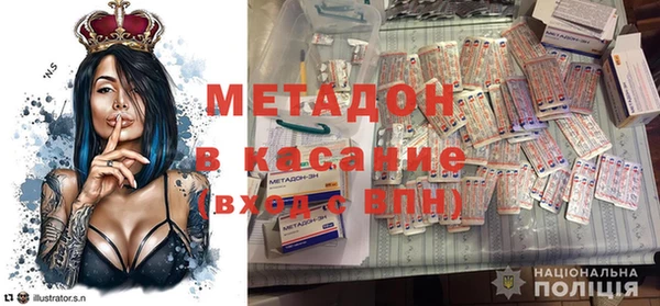 гашиш Нягань