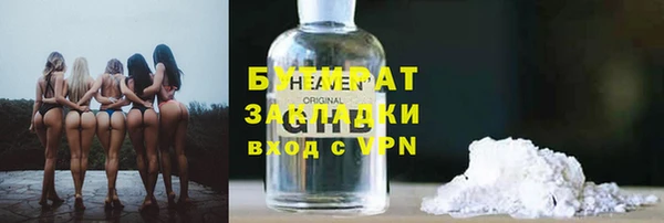 гашиш Нягань