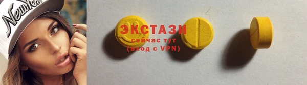 гашиш Нягань