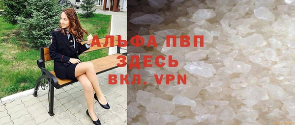 кокс Няндома