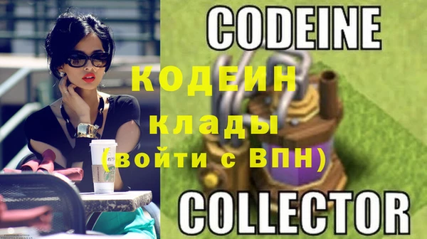 a pvp Новокубанск