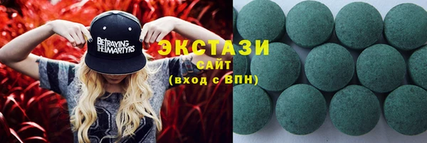 a pvp Новокубанск