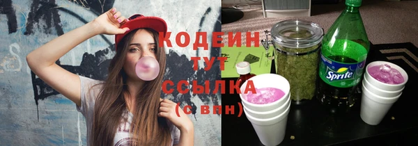a pvp Новокубанск