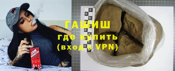 кокс Няндома