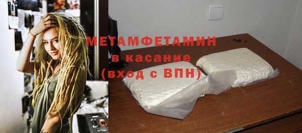 кокс Няндома