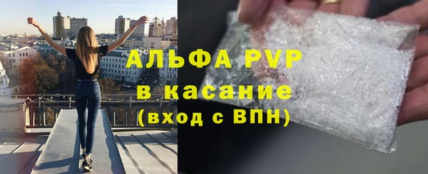 гашиш Нягань