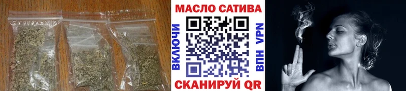 купить Катайск Дистиллят ТГК концентрат